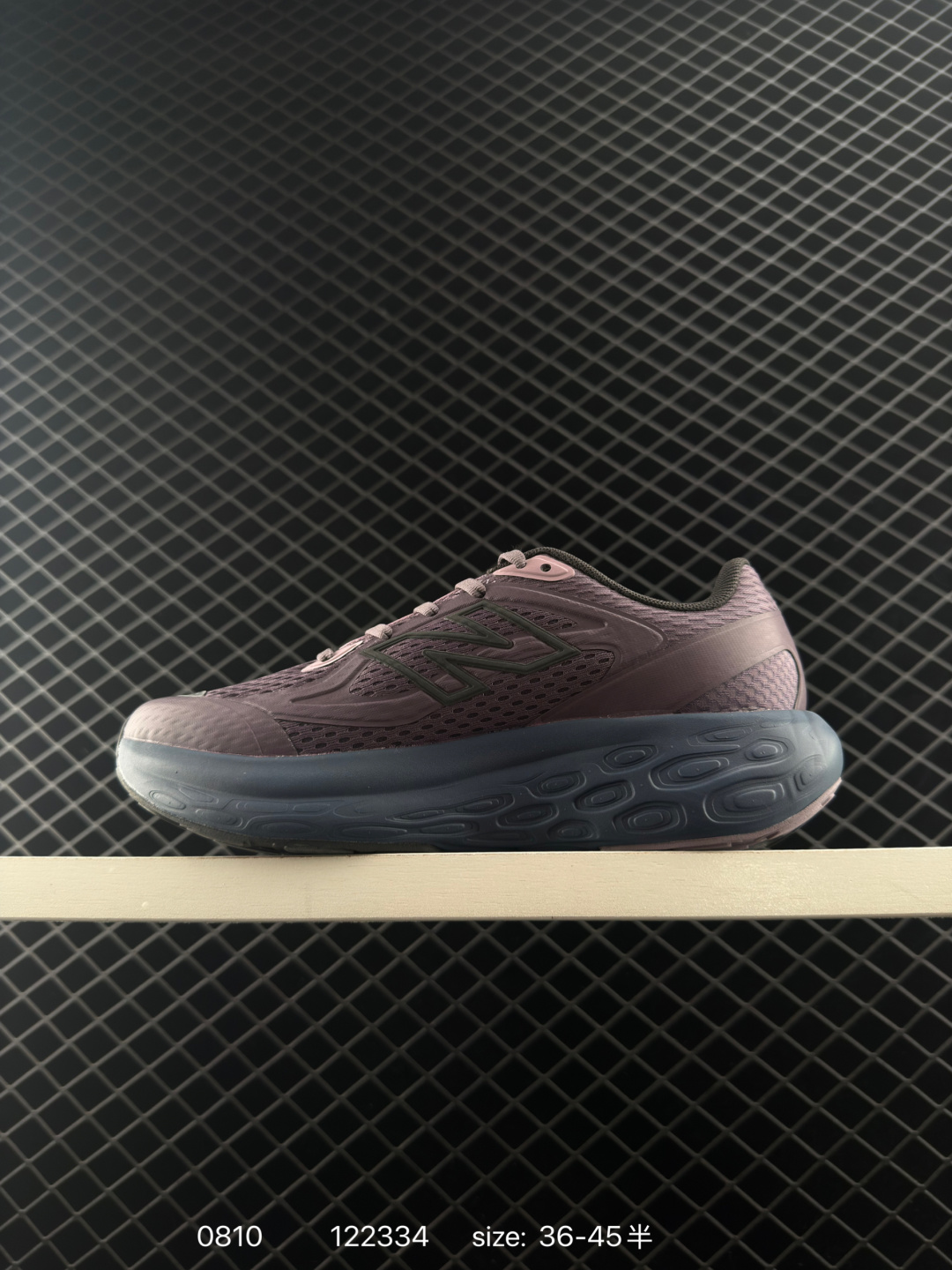 NEW BALANCE FuelCell UTRNWB 2025